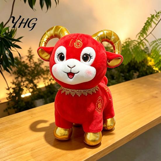 Soft Stuffed Lamb Decor Cute Zodiac Sheep Doll, Auspicious Plush Toy, Animal, Lucky Fu Embroidery Ornament Year of The Mascot for Chinese New