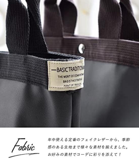 E-zakkamania stores Mignon Tragetasche [Groß] Schwarz