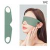 Light Blocking Portable Thin Ice Silk Eye Mask for Summer Travel Sleeping Blindfold with Ear Hanging Strap Unisex Eye Patch