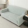 Thickened Jacquard Elastic Sofa Cover Cationic Sofa Cover All Inclusive Combination Chaise Sofa Cushion Cover Simple