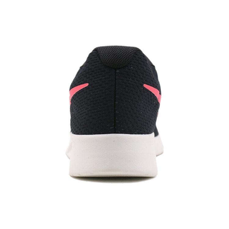 Nike Tanjun Se 'Navy Solar Red' 844887-005