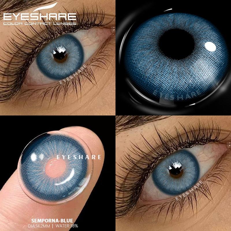 1 Pair Color Contact Lenses for Eyes Cosmetics Blue Contact Lenses Brown Natural Contact Lens Gray Pupils Green Contacts