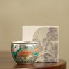 Cha Xun Ceramic Gilded Silver Fish Tea Master Cup
