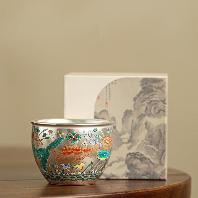 Cha Xun Ceramic Gilded Silver Fish Tea Master Cup