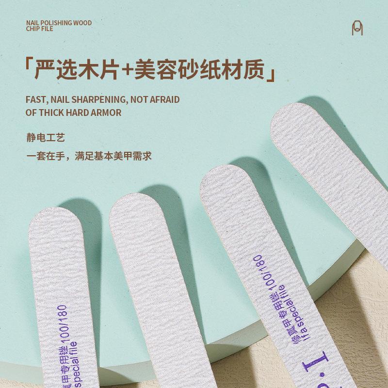 Double-sided Wooden Nail File, Nail Art Nail File Strip, Two-sided Accessory Tool, Wooden and Eco-friendly