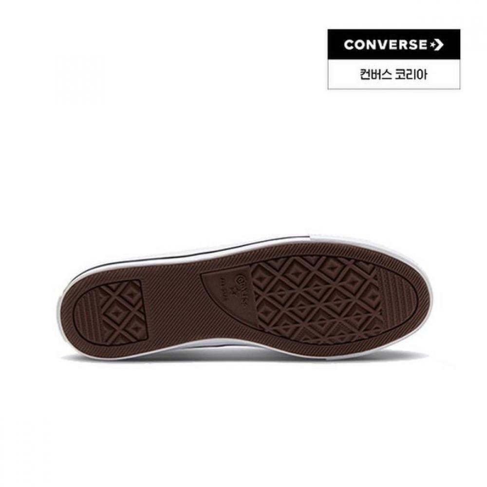 Converse Chuck Taylor All Star Dainty Mule Black 567945c