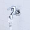 Washing Machine Faucet for Household G1/2 Single Cold Wall Mop Sink, Dedicated Outdoor Universal Faucet Bathroom Faucets