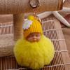 Small Flower Baby Doll Fake Fur Fluffy Ball Key Chain Bag Key Rings Car Key Pendant Cartoon Ornaments Gifts