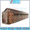 Fēngtā Professional Outdoor & Emergency Tents