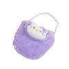 Hello Kitty Gradient Plush Crossbody Bag: Kids' Coin Purse & Earphone Holder with Zipper