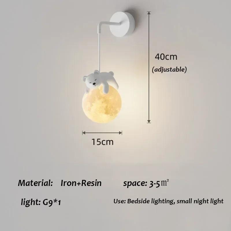 Little Bear Children's Room Pendant Lights LED Minimalist Chandelier Nordic Home Decoration Bedroom Bedside Hanging Lamp Fixture