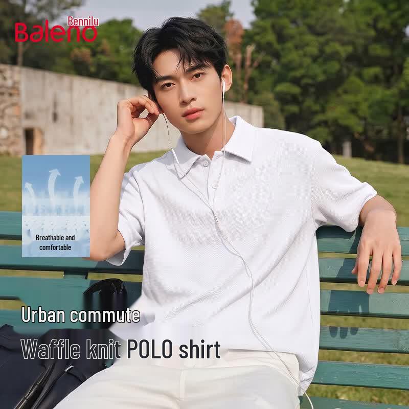 Baleno Men s Waffle Knit Short Sleeve Polo Shirt L белый