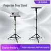 Dual-Use Retractable Metal Projector Stand for Office & Home