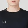 Under Armour Men's Sportstyle T-Shirt 23500505-001