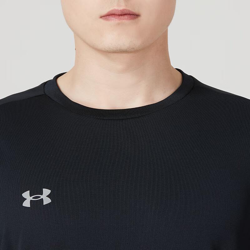 Under Armour Men's Sportstyle T-Shirt 23500505-001