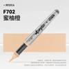 84/72/1 PCS Colors Marker Acrylic Graffiti Waterproof Sketch Oily Alcohol Based Pens Stationery School Office Art Supplies