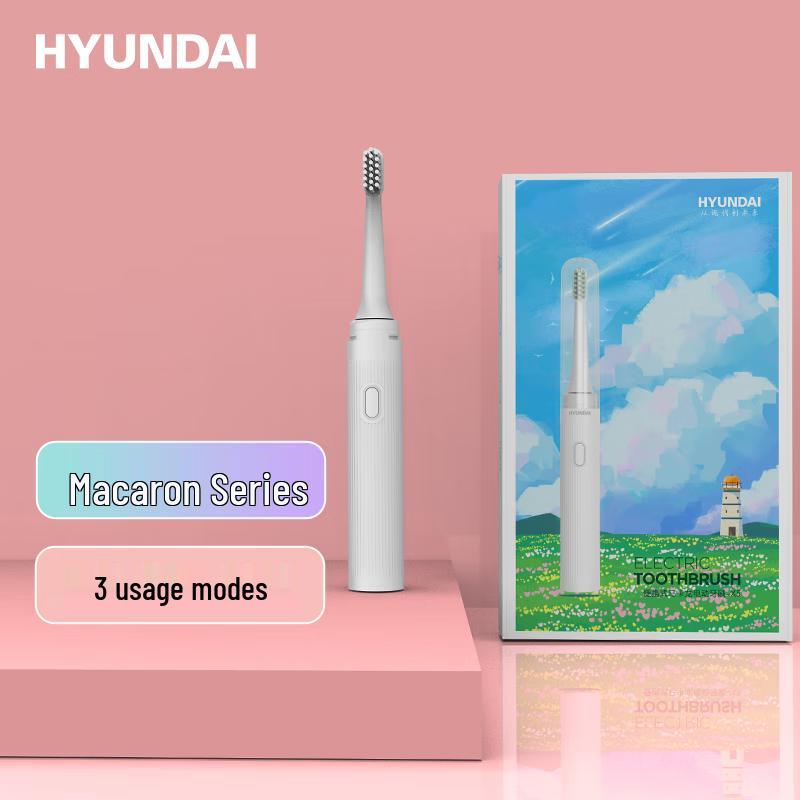 

HYUNDAI X5 Portable Sonic Electric Toothbrush