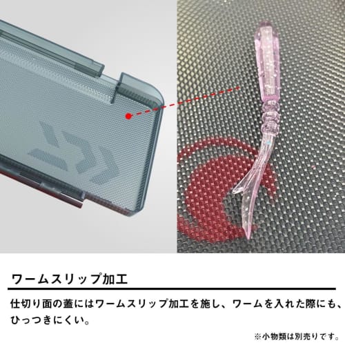 DAIWA Moonlit Bijin Langan Case 175 Typ B