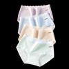 MaoRen Women's 7A Antibacterial Mid-Waist Cotton Briefs (4-Pack)
