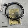 Keyence Faser-Einheiten: FU-37, FU-41TZ, FU-42TZ, FU-43, FU-65X, FU-66 Verhandlung