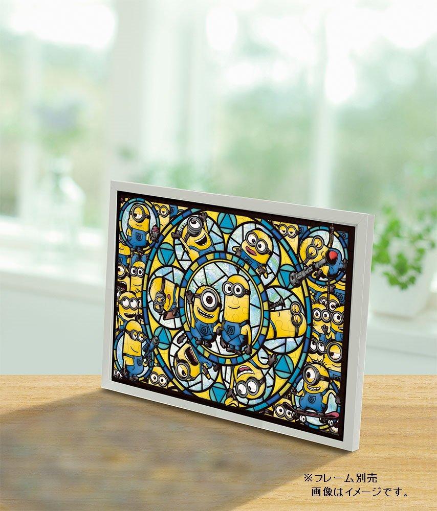 216-piece jigsaw puzzle Minions Minion Minion [Prism Art] (25x36cm)