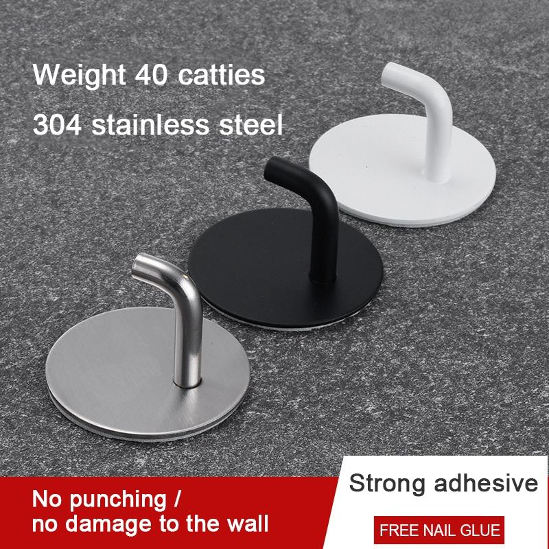 Adhesive Hooks 304 Stainless Steel Simple Practical for Clothing