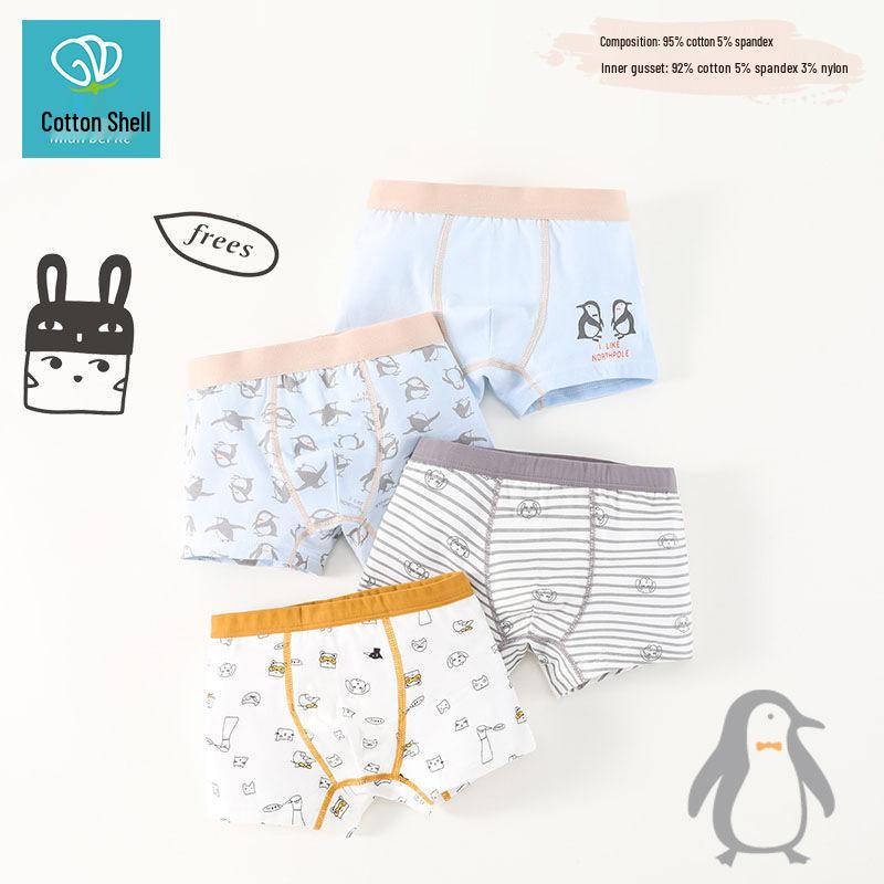 Jungen Modal Boxershorts - A-Klasse Baumwolle, Antibakterieller Netz-Schritt, Atmungsaktive Sommer-Eis seide, Leicht, Vier-Ecken-Design