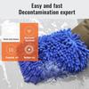 2PC Microfiber Chenille Car Wash Gloves (used for Car Wash and Car Maintenance)