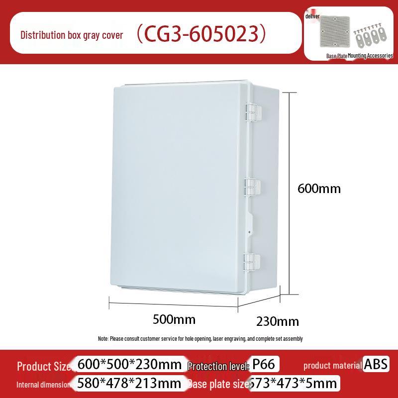 Outdoor X2 Waterproof ABS Junction Box with Transparent Cover