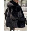 Autumn and Winter Women's Plush Loose Stitching Cotton Jacket