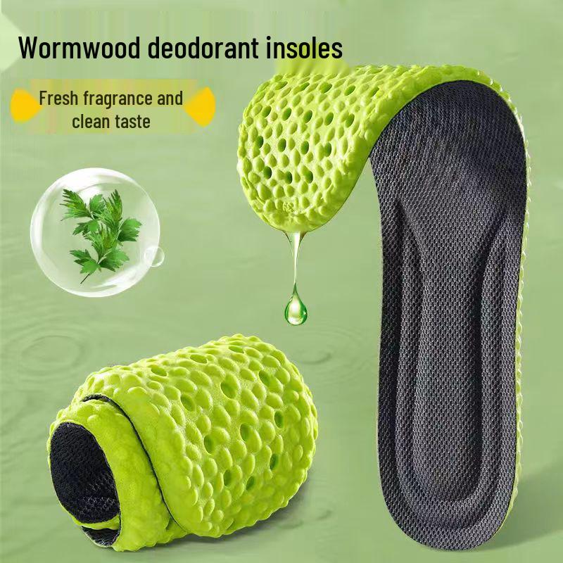 Mugwort High-Elastic Military Training Insoles: Odor-Resistant, Sweat-Absorbing, Comfort for Long Standing, Men & Women