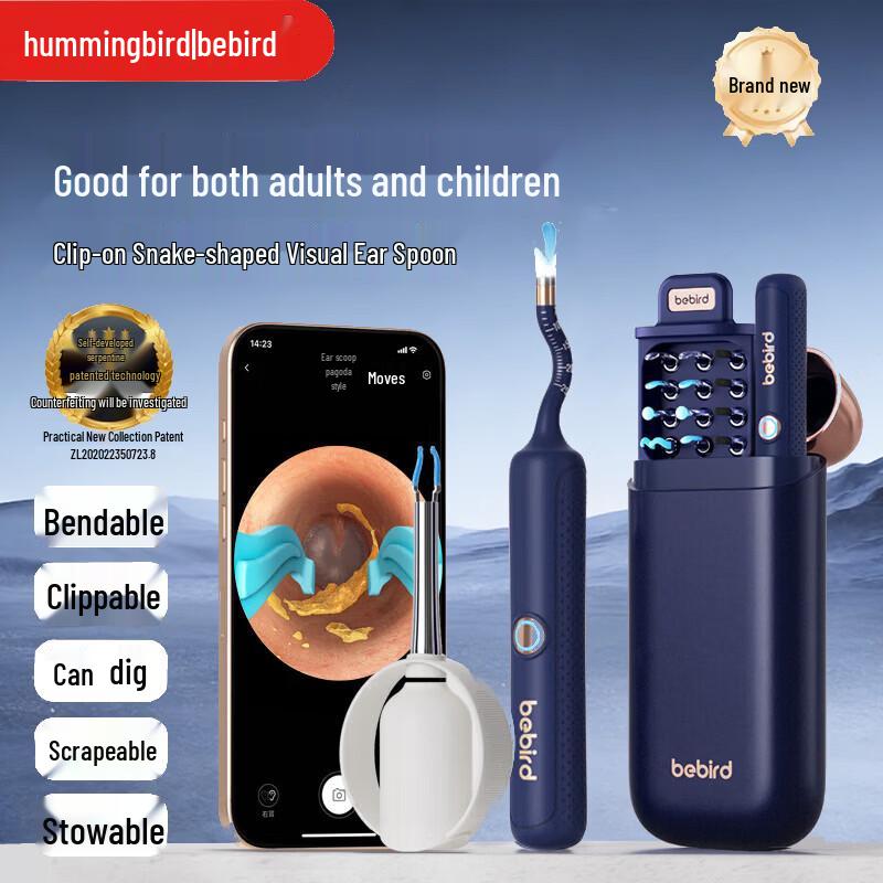 Bebird 3 Plus HD Visual Ear Cleaner