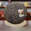 Puerh Tea First Spring Ancient Fermented Zralý Tea Palace Tight 357g Pu'er Tea
