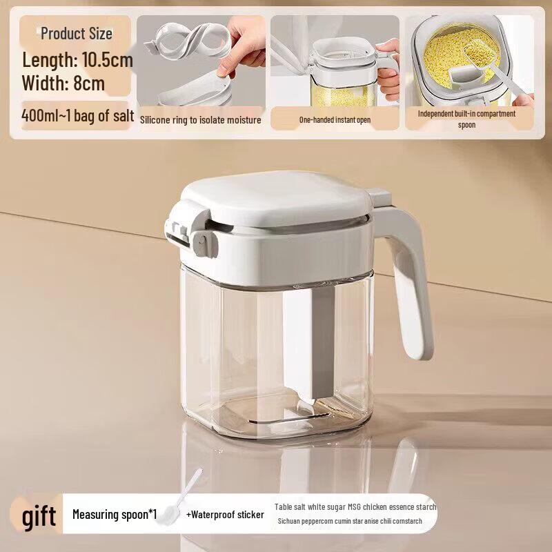 Glass Seasoning Jar Set