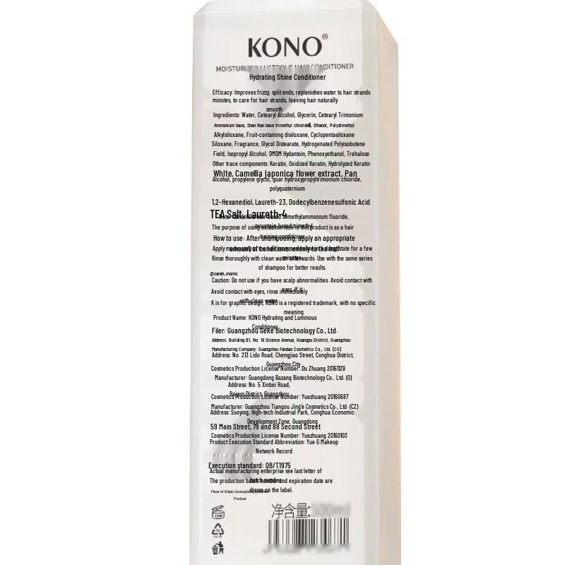 KONO Fragrance Hair Care 4-Piece Set