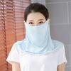 2025 Summer Cycling Mask Ice Silk Sleeve Mask Sunscreen Anti-UV Cooling Breathable Outdoor Running Arm Face Protection Supplies