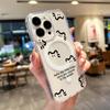 Magnetic Phone Case for iPhone 12 14 16 17 Pro 17 16 15 14 13 12 Pro Max  12 13 14 15  16 High Quality Shockproof Shell Full Protection Cute Style
