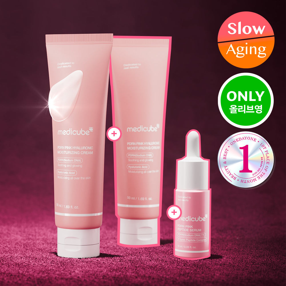 Medicube PDRN Pink Hyaluronic Moisturizing Cream 50ml (2-pack)