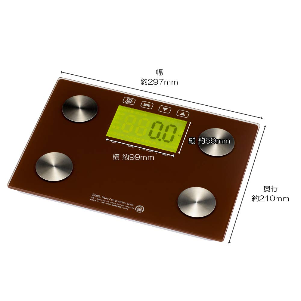 Ohm Elektrisk Kroppssammansättningsmätare (Härdat glasbotten/Använder 3 AAA-batterier/Brun) HB-KG12H2-T
