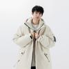 Autumn and Winter Fashionable Thickened Hooded Down Jacket Youth White Duck Down Warm Casual Jacket Trendy