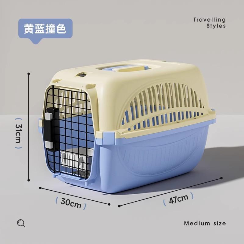 Cat Carrier Airline Approved Pet Travel Bag Portable Stress Free Cage for Cats and Small Dogs
