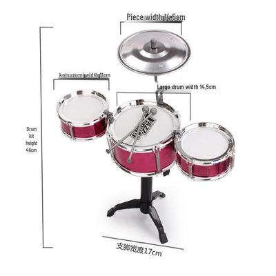 Children's Jazz Drum Set: Early Education Musical Toy for Ages 3-6