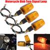 4Pcs Universal Motorcycle Blub Turn Signal Lamp Turning Indicators Light Blinkers Signal Amber Bike Motorcycle Accessories 12V