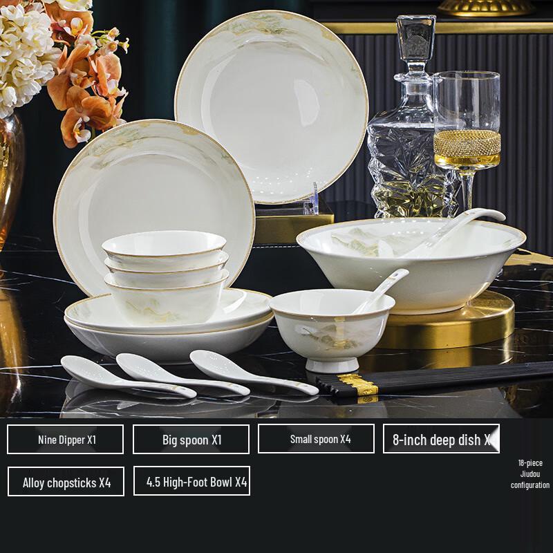 Jingdezhen Grand Rivers & Mountains Ceramic Dinnerware Set 18-piece