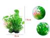 14cm/5.5inch Aquarium Dekoration Pflanze Aquarium Künstlich DIY Dekoration Pflanzen Simulation Wassergras Fischschale Unkraut Dekoration