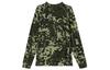 X Mmw Printed Long Sleeve Aop Tee AR5613-331