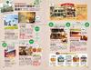 D10 Walking Around the World Taiwan 2023~2024