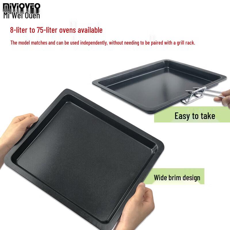 ZISIZ Non-Stick Carbon Steel Baking Tray