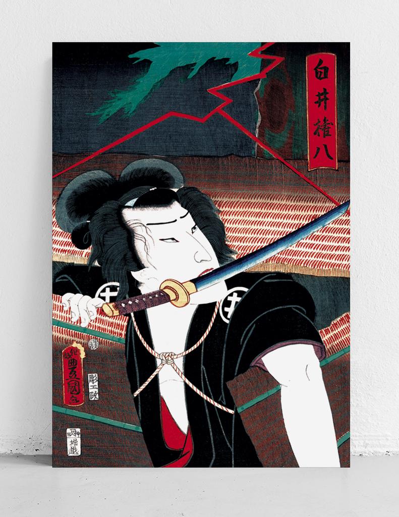 Plakat samuraj japońskie obrazy plakaty ściana czarny samuraj