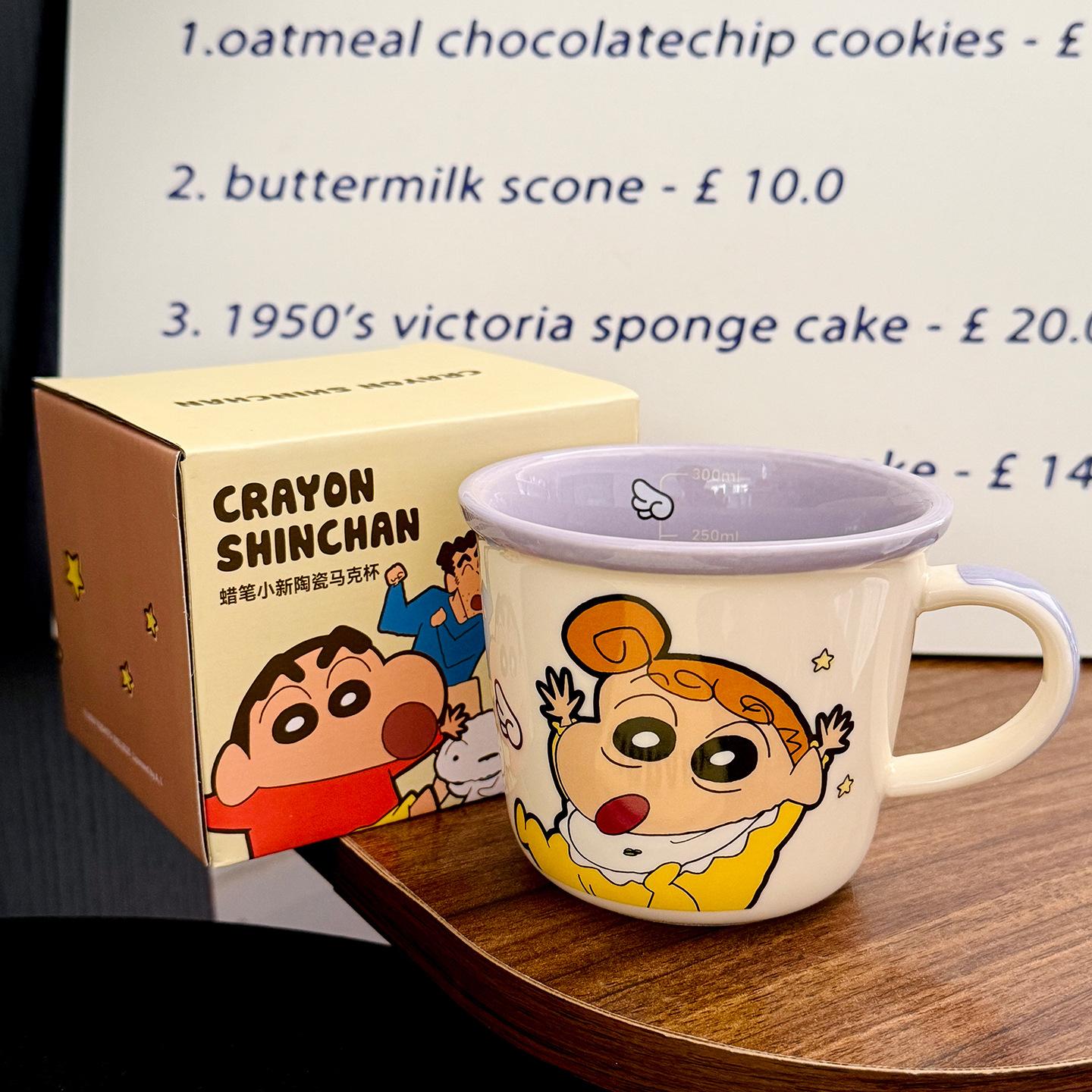 Cartoon Ip Family Photo Graduated Cup Cute Ceramic Mug Household Children S Milk Cup Souvenir 300ml
